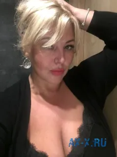 Вирт с пошлой